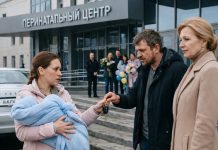 Gubi se iz kuće, ti nam nisi niko! — rekao je u porodilištu. Ujutru je ostao bez reči Gubi se iz kuće, ti nam nisi niko! — rekao je u porodilištu. Ujutru je ostao bez reči - featured image